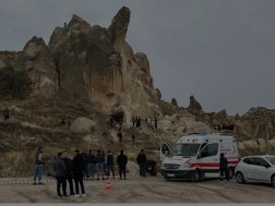 გიორემე გიორემე