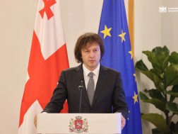 ირაკლი კობახიძე ირაკლი კობახიძე