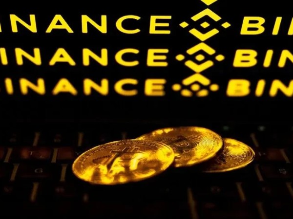 Binance Binance
