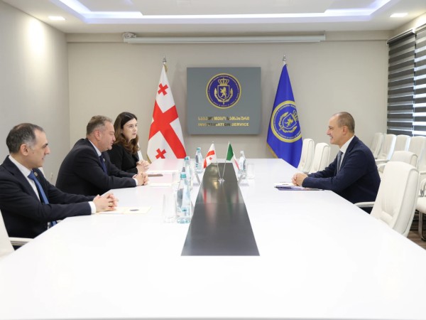 შეხვედრა შეხვედრა