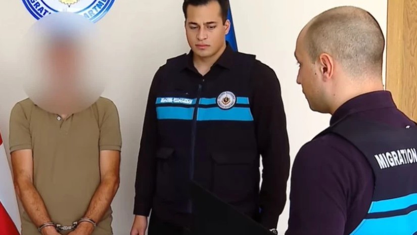 შსს
