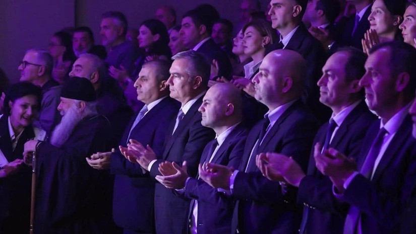 სალია